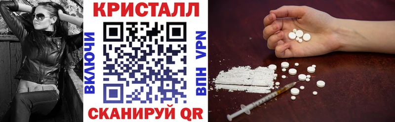 Amphetamine 97%  Ворсма 