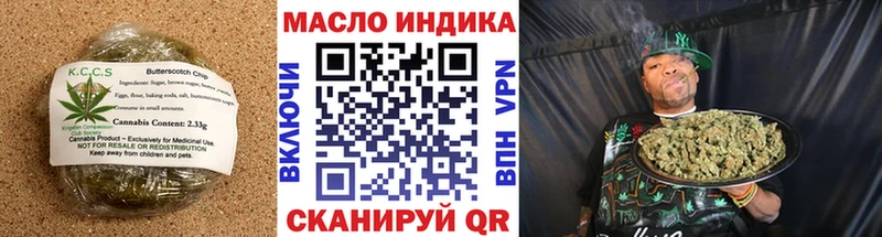 ссылка на мегу Ворсма Canna-Cookies конопля