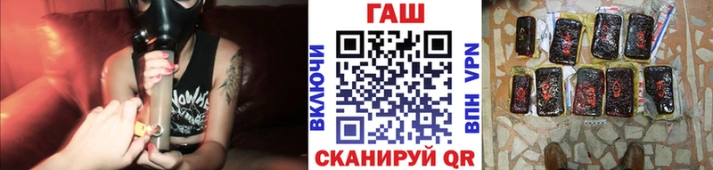 где найти   Ворсма  блэк спрут ссылки  Гашиш Изолятор 