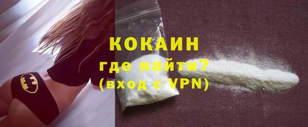 скорость Белоозёрский