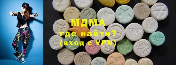 скорость Белоозёрский