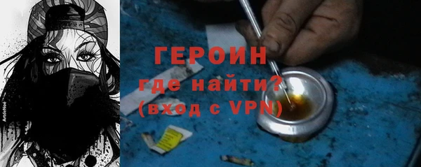 скорость Белоозёрский