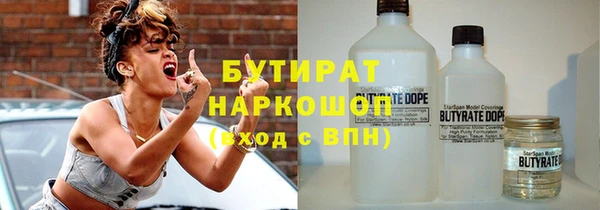 скорость Белоозёрский