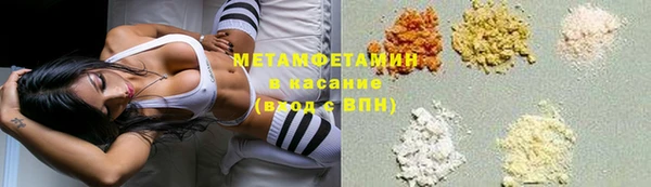 скорость Белоозёрский