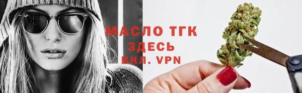 мет Беломорск