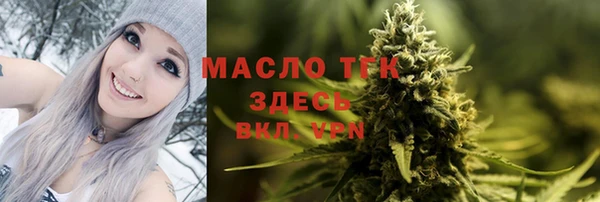 скорость Белоозёрский