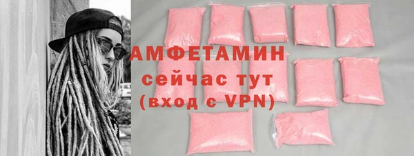 скорость Белоозёрский