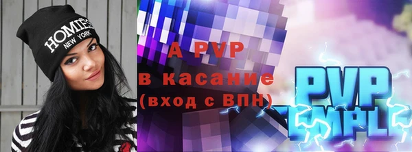 скорость Белоозёрский
