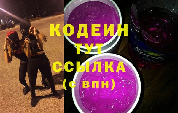 мет Беломорск