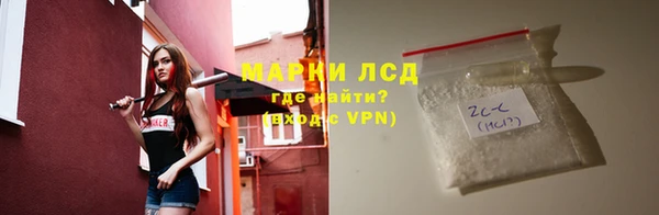 мет Беломорск
