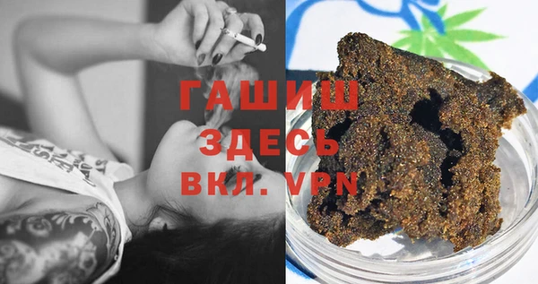 мет Беломорск