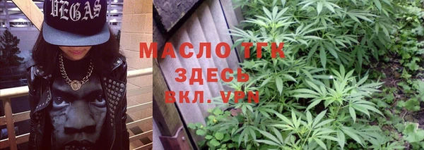 скорость Белоозёрский