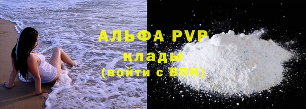 мет Беломорск