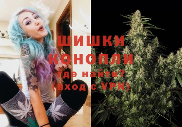 мет Беломорск
