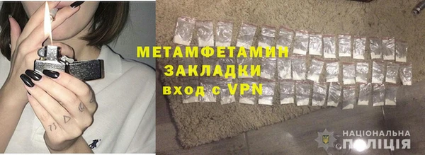 скорость Белоозёрский