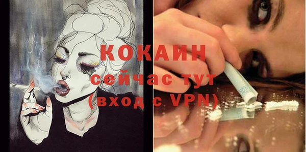 скорость Белоозёрский