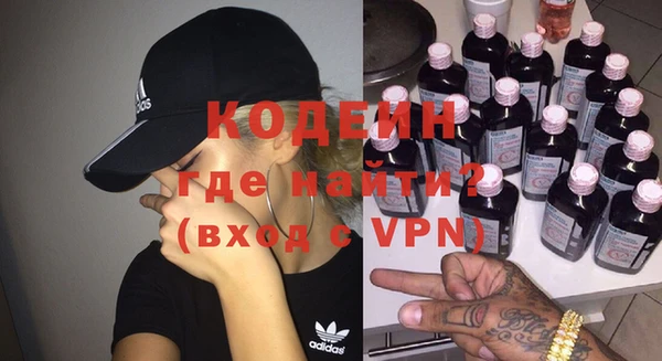 скорость Белоозёрский