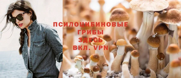 скорость Белоозёрский