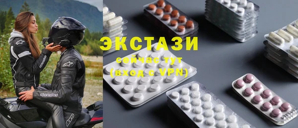 скорость Белоозёрский