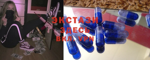 скорость Белоозёрский