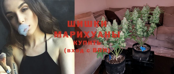 мет Беломорск