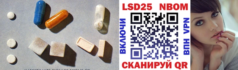 продажа наркотиков  Ворсма  ЛСД экстази кислота 